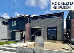 新築戸建　下津町　全2棟　2号棟