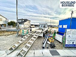 新築戸建 熊野町　全4棟　3号棟