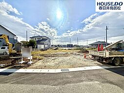 新築戸建 熊野町　全4棟　3号棟