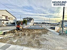 新築戸建 熊野町　全4棟　4号棟