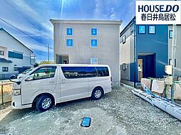 新築戸建 熊野町　全4棟　4号棟