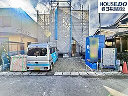 新築戸建　牛山町　全1棟