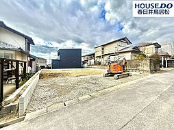 新築戸建　坂下町5丁目　全1棟