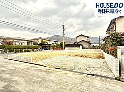 新築戸建 高森台6丁目　全2棟　1号棟