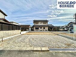 新築戸建 高森台6丁目　全2棟　2号棟