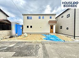 新築戸建 高森台6丁目　全2棟　2号棟