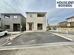 新築戸建 岩成台3丁目　全2棟　1号棟