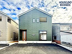 新築戸建　白山町3丁目　全3棟　1号棟