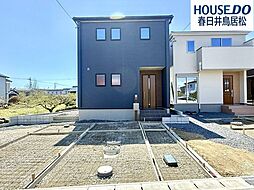 新築戸建 坂下町4丁目　全2棟　2号棟