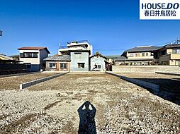 新築戸建 坂下町2丁目　全4棟　3号棟