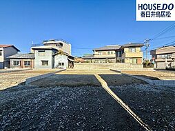 新築戸建 坂下町2丁目　全4棟　2号棟