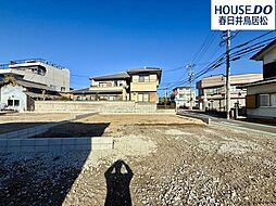 新築戸建 坂下町2丁目　全4棟　1号棟