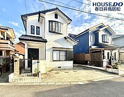 中古戸建　大手町