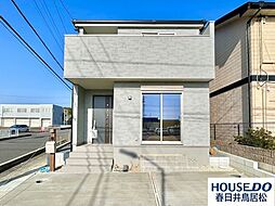 新築戸建　白山町7丁目　全1棟