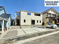 新築戸建 神屋町 全1棟