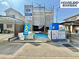 新築戸建　牛山町　全1棟