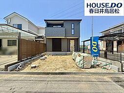 新築戸建　牛山町　全1棟