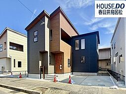 新築戸建　西高山町2丁目　全4棟　2号棟