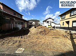 新築戸建　高座台4丁目　全1棟