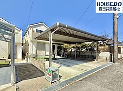 中古戸建　高森台2丁目