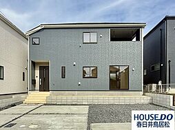 新築戸建 岩成台9丁目　全2棟