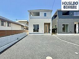 新築戸建 如意申町2丁目　全4棟　4号棟