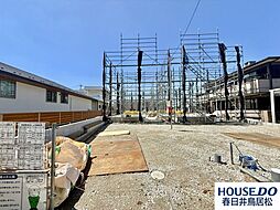 新築戸建 如意申町2丁目　全4棟　4号棟