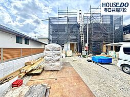 新築戸建 如意申町2丁目　全4棟　4号棟