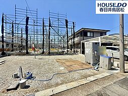 新築戸建 如意申町2丁目　全4棟　3号棟