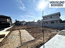 新築戸建 如意申町2丁目　全4棟　3号棟