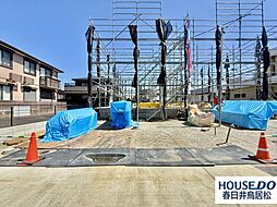 新築戸建 如意申町2丁目　全4棟　2号棟