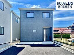 新築戸建 如意申町2丁目　全5棟　1号棟