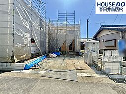 新築戸建 如意申町2丁目　全5棟　1号棟