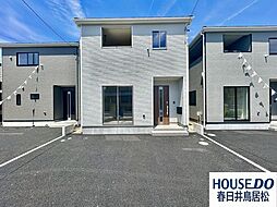 新築戸建 如意申町2丁目　全5棟　4号棟