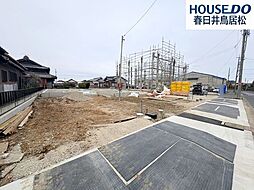 新築戸建 如意申町2丁目　全5棟　4号棟