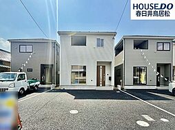 新築戸建 如意申町2丁目　全5棟　4号棟