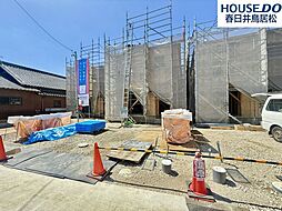 新築戸建 如意申町2丁目　全5棟　4号棟