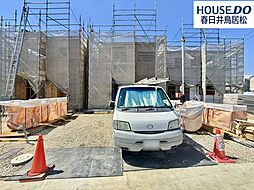 新築戸建 如意申町2丁目　全5棟　3号棟