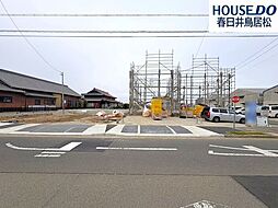 新築戸建 如意申町2丁目　全5棟　3号棟