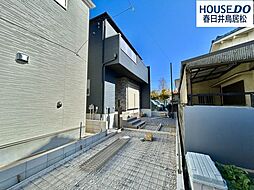 新築戸建　不二ガ丘2丁目　全2棟　2号棟