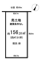 売土地　林島町3丁目