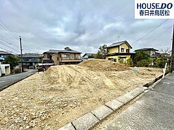 新築戸建 高森台2丁目　全2棟　デザイナーズKuRuRi　1号棟