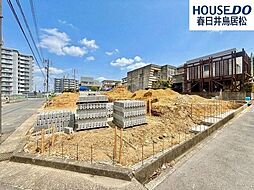 新築戸建　高座台3丁目　全2棟　2号棟