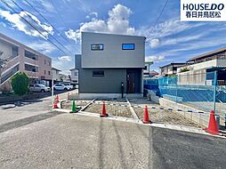 新築戸建　気噴町4丁目　全1棟