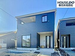 新築戸建　味美町3丁目　全2棟　2号棟