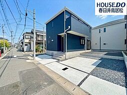 新築戸建 上条町9丁目 全4棟 2号棟