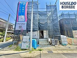 新築戸建　上条町9丁目　全4棟　2号棟