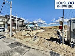 新築戸建　上条町9丁目　全4棟　2号棟