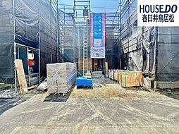 新築戸建　上条町9丁目　全4棟　3号棟