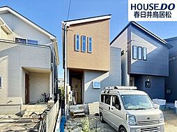 新築戸建 林島町4丁目 全4棟 4号棟